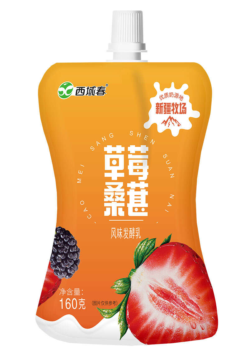 草莓桑葚風味發酵乳