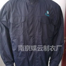 春季工作服裝價(jià)格 春季工作服裝公司 圖片 視頻