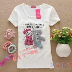 廣州夏季精品女裝批發(fā)廠家時尚t恤批發(fā)韓版背心批發(fā)供應商 潮流服裝批發(fā)公司