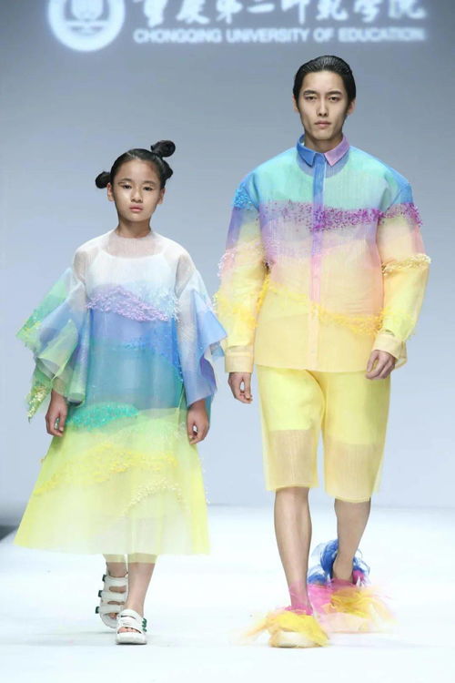 秀場 廈門理工學院 一起 用親子設(shè)計反思世界