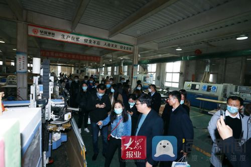 43家青島市的跨境電商企業參加 2021 走進膠州 走進上合 膠州特色產業帶考察團活動圓滿落幕
