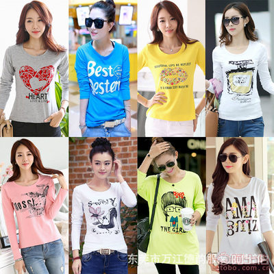 【自主品牌2017秋季長(zhǎng)袖t恤女裝外貿(mào)原單韓版女式T恤廠家直銷長(zhǎng)袖打底衫女裝長(zhǎng)袖】東莞市萬(wàn)江德韻服裝銷售部 - 產(chǎn)品庫(kù)