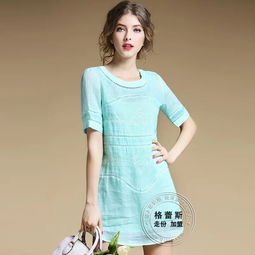 米蘭系列化妝品 批發(fā)加盟，靜待與您邂逅共贏